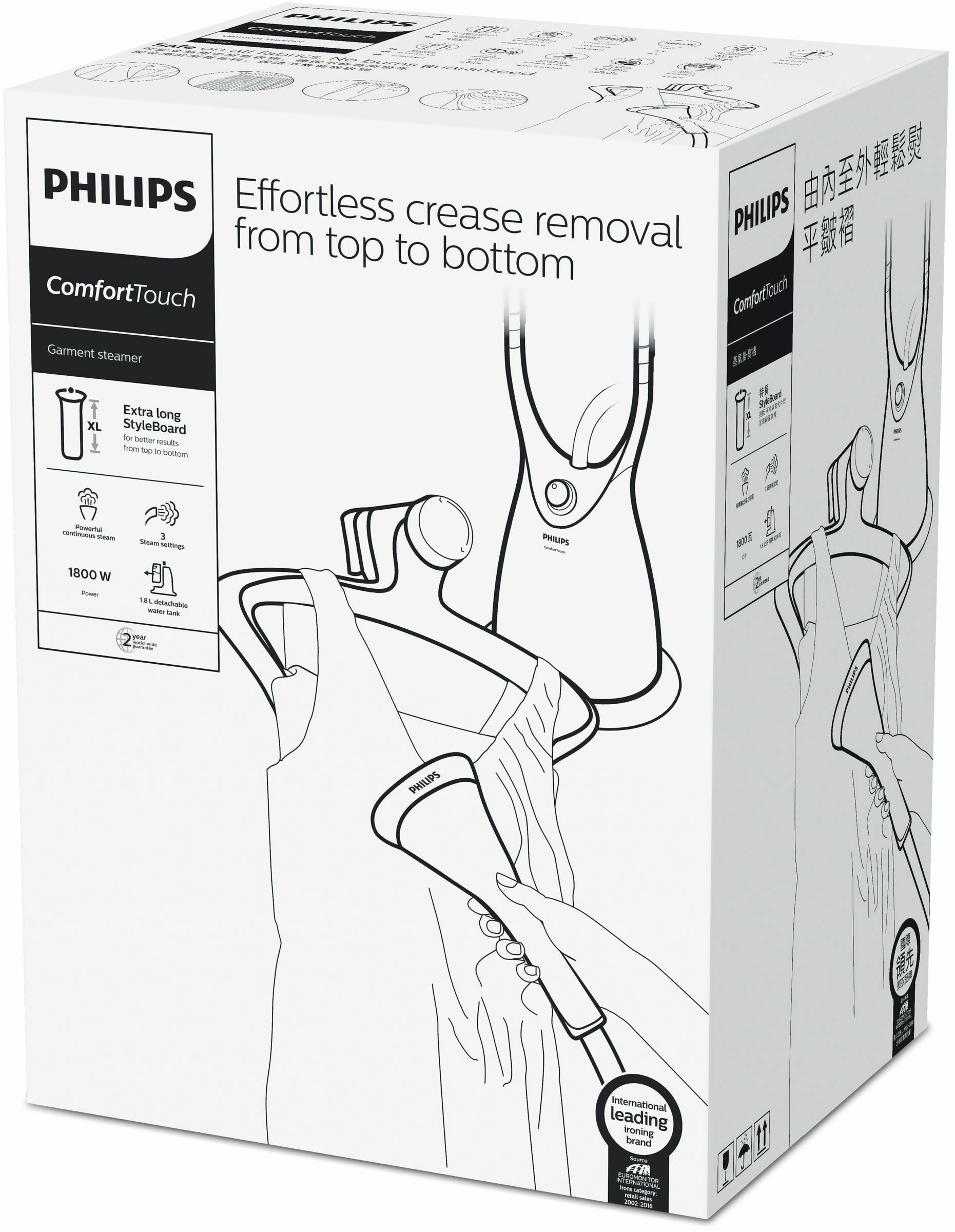 Philips GC551/28 garment steamer Upright garment steamer – image 3