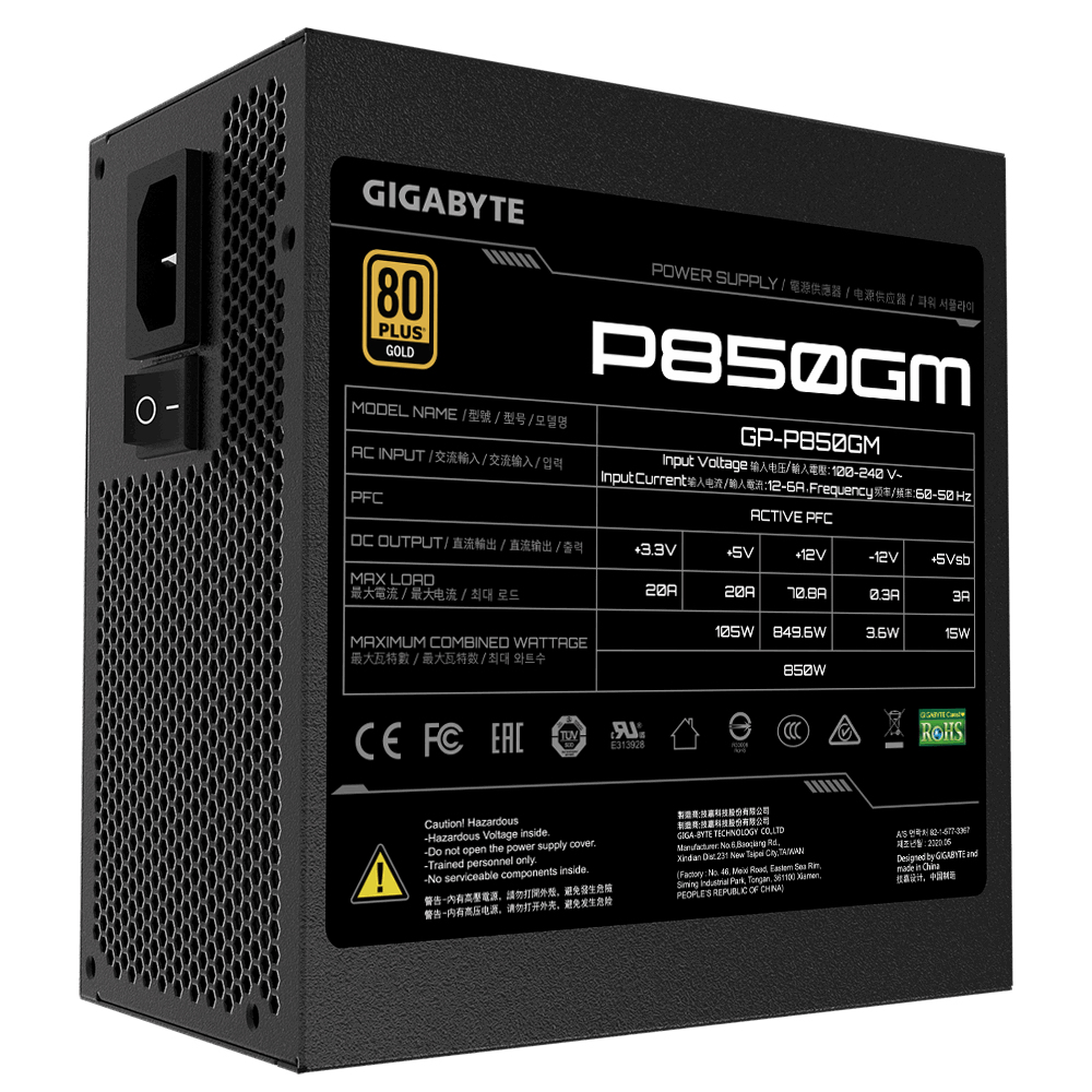 GIGABYTE P850GM power supply unit – image 2