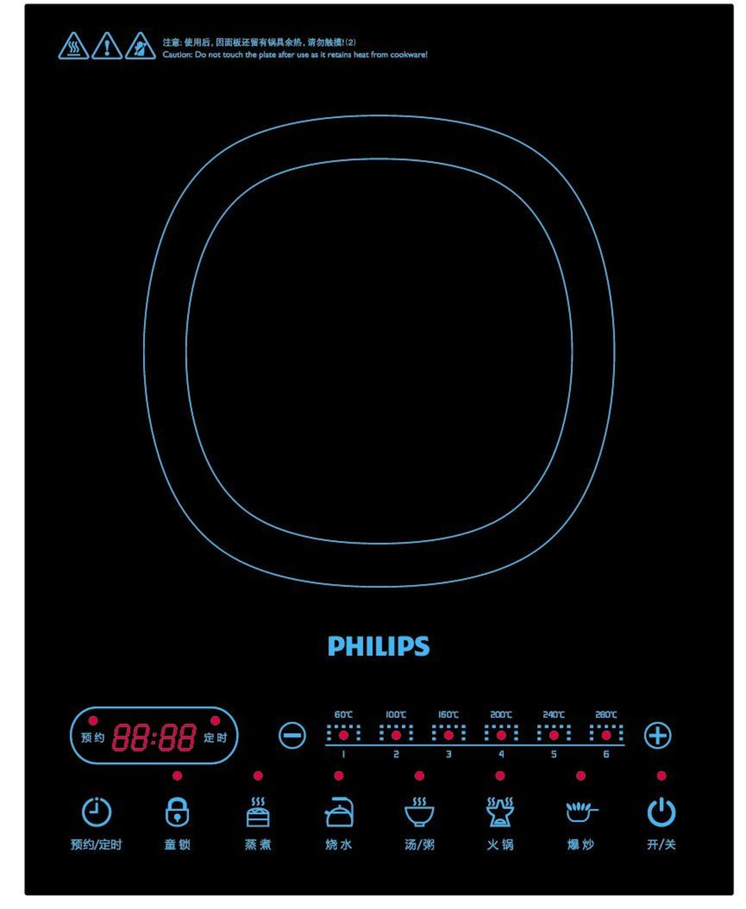 Philips Viva Collection Premium Induction cooker HD4932/00 – image 2