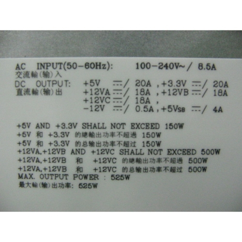 Dell 6W6M1 power supply unit – image 2