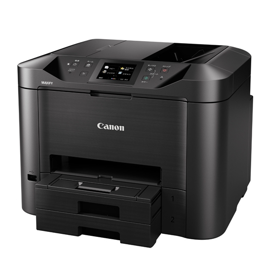 Canon MAXIFY MB5430 Inkjet A4 – image 3