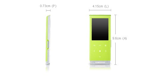 Samsung T10 2GB Lime – image 2