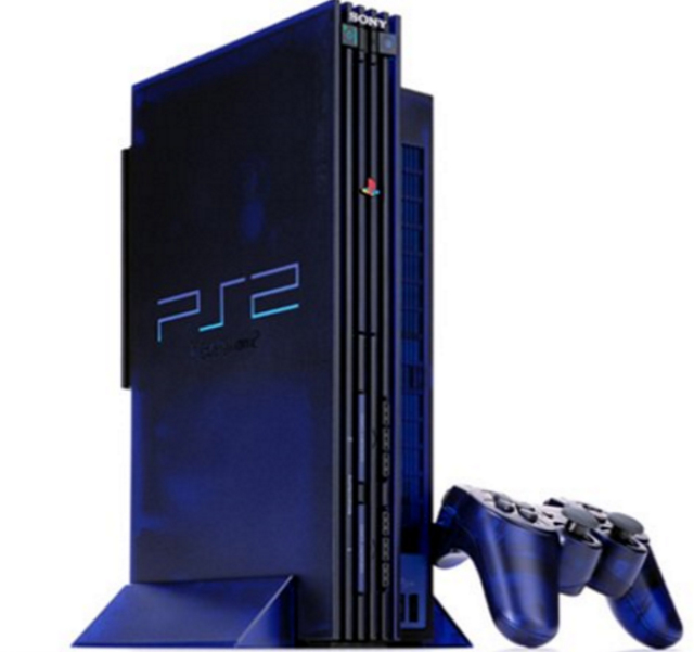 Sony Interactive Entertainment PlayStation 2 BB Pack – image 1