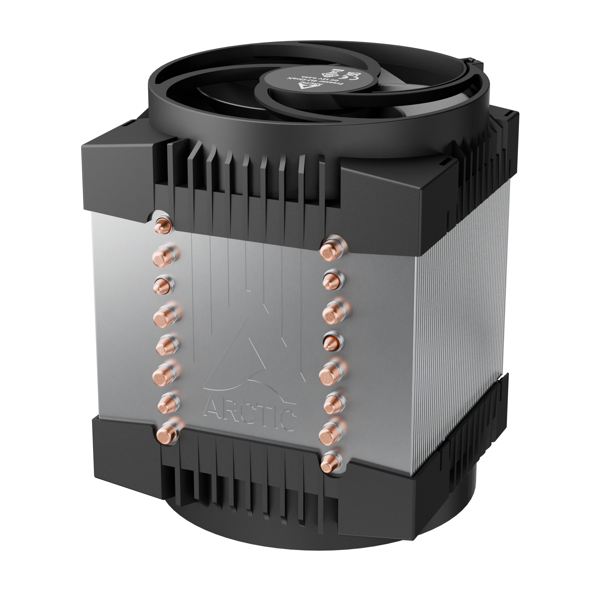 ARCTIC Freezer 4U-OneX – image 4