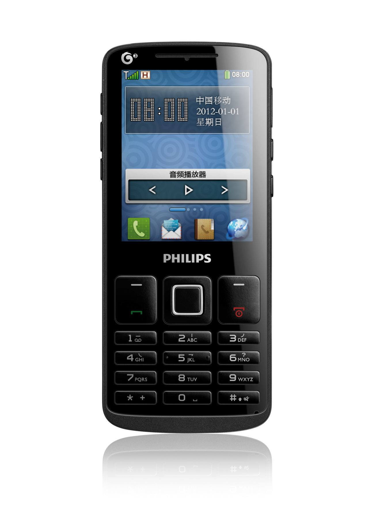 Philips CTT129BLK/40 mobile phone – image 2