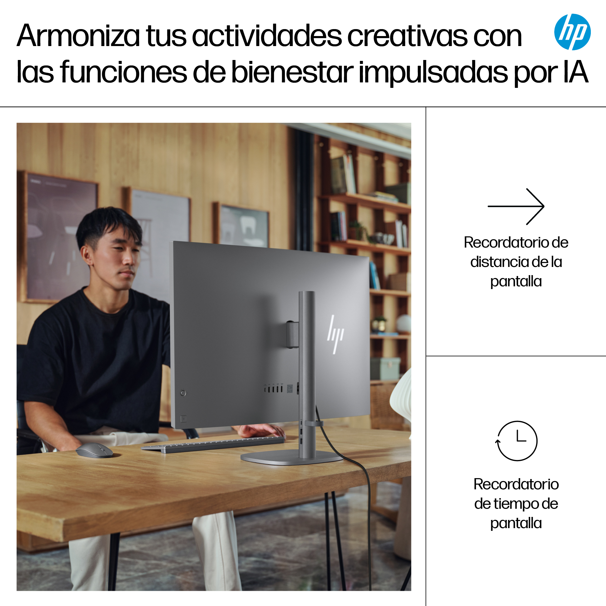PC All in One HP OmniStudio X 32-c1006ns - imagen 8