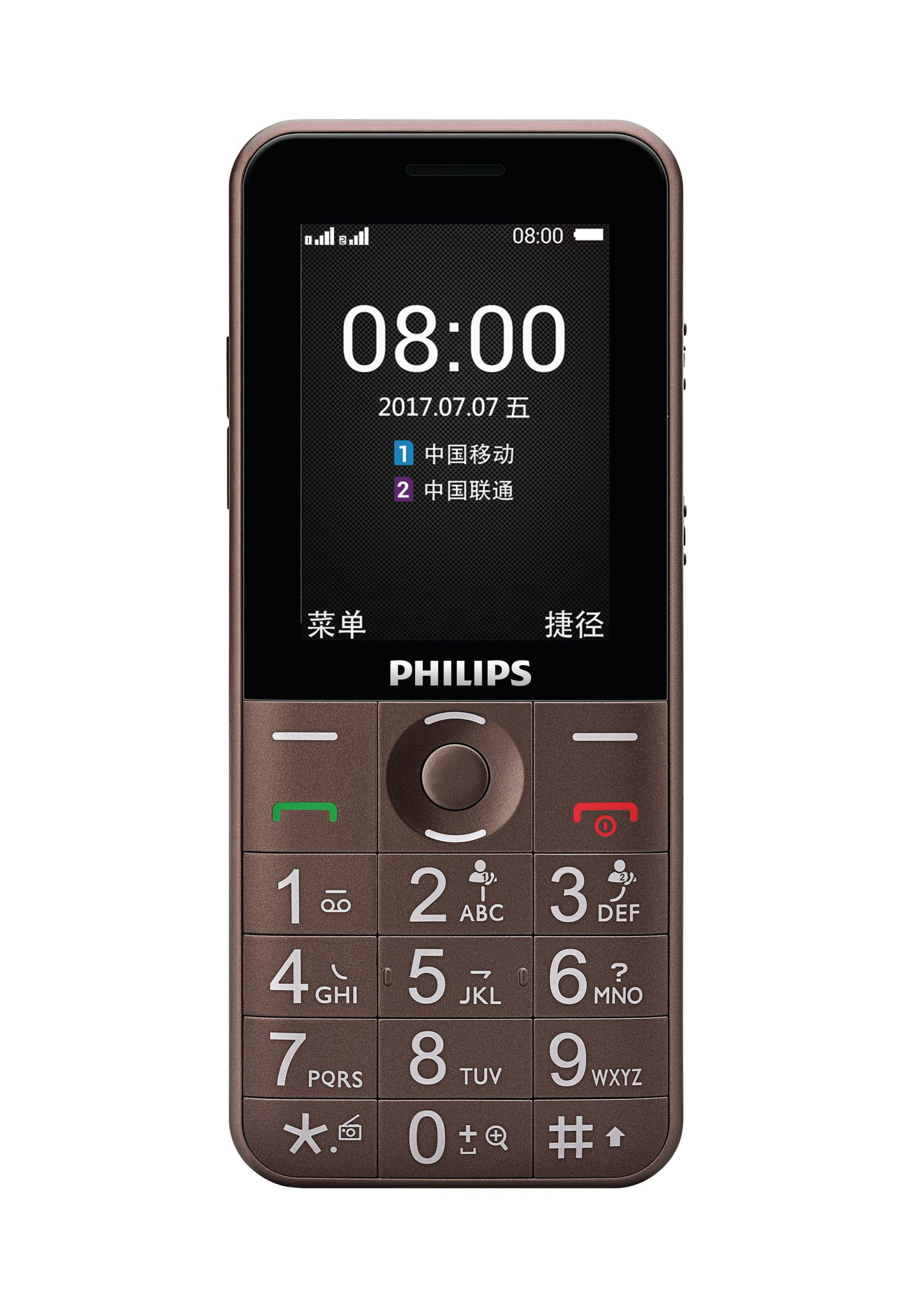 Philips CTE331BR/93 mobile phone – image 2