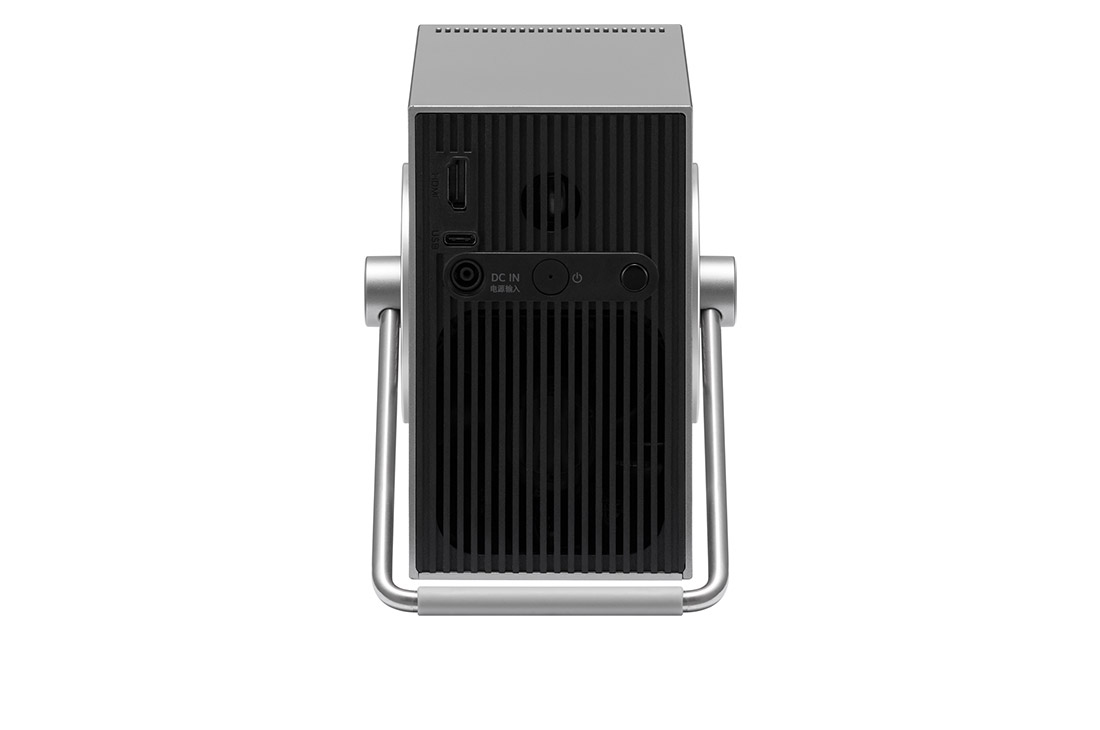 Mini Proyector LG CineBeam Q - 500 Lúmenes - 4K UHD - HDMI - HU710PB.AWM Mini Proyector LG CineBeam Q - 500 Lúmenes - 4K UHD - HDMI - HU710PB.AWM