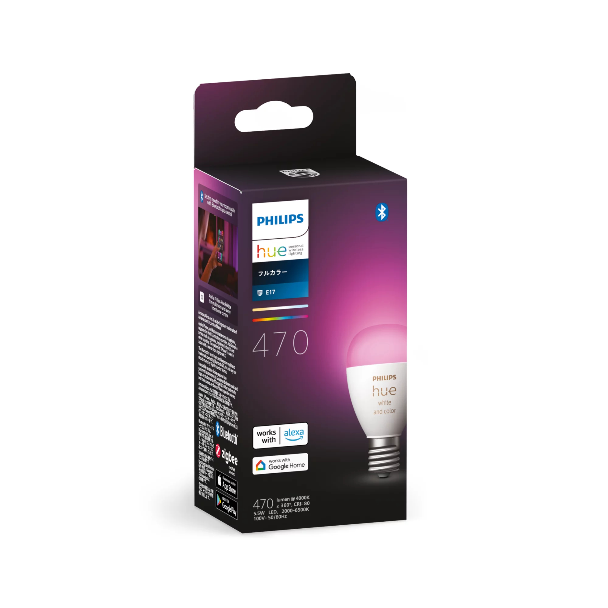 Philips by Signify Philips Hue White and colour ambience 8720169170377 smart lighting Smart bulb Bluetooth/Zigbee – image 3