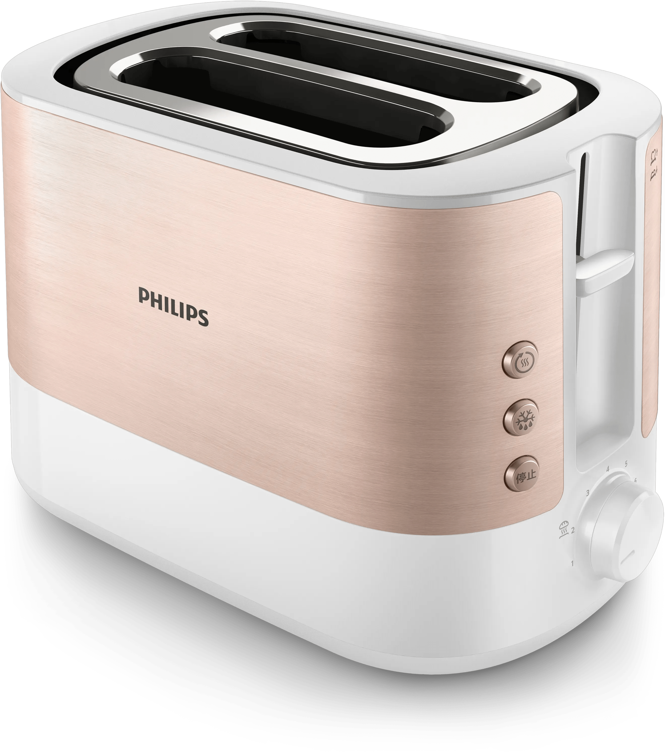 Philips HD2638/11 — vue 1 sur 8