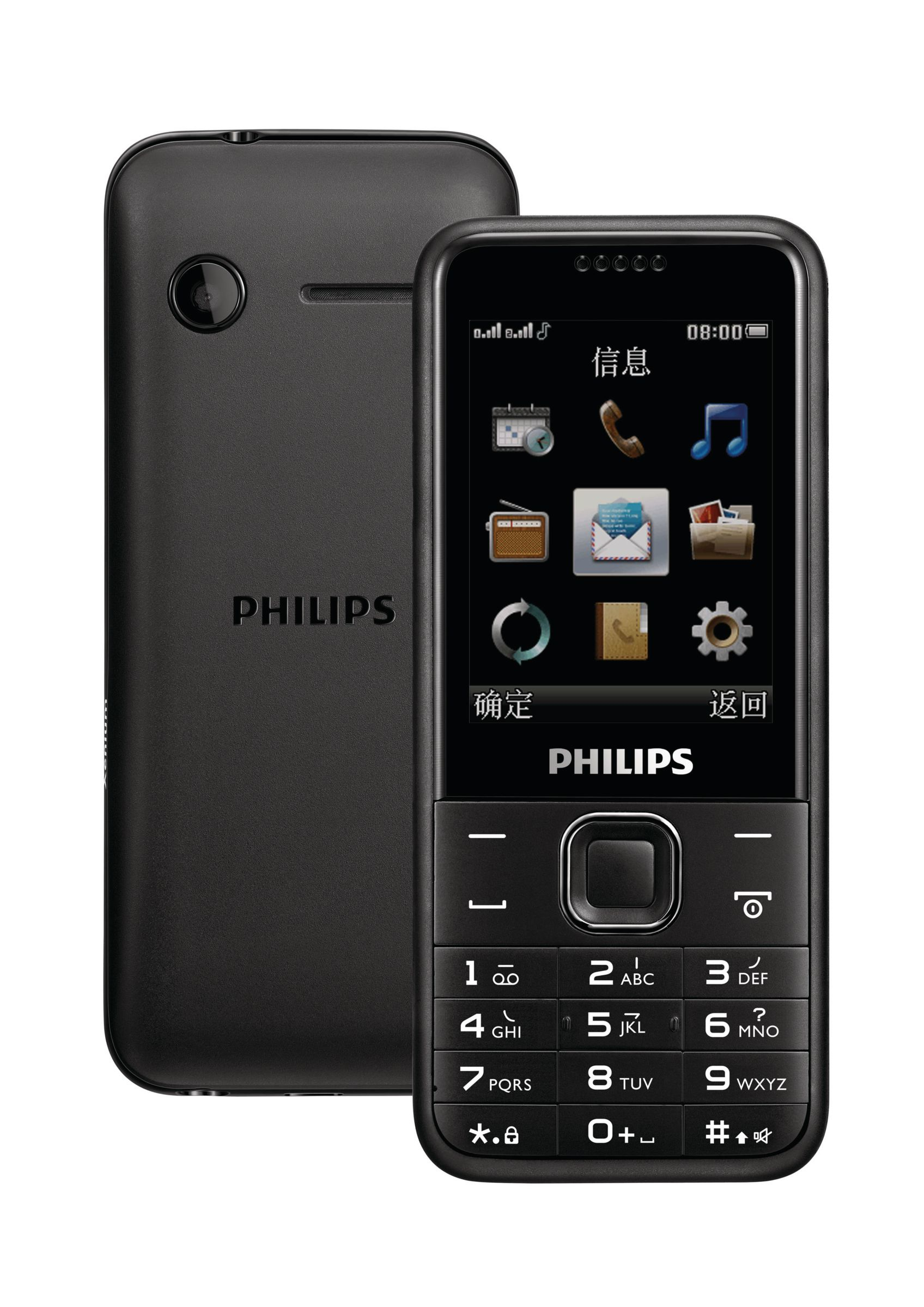 Philips CTE162BK/40 mobile phone – image 1