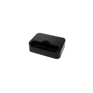 CoreParts MSPP2365 mobile device charger Mobile phone Black USB Indoor