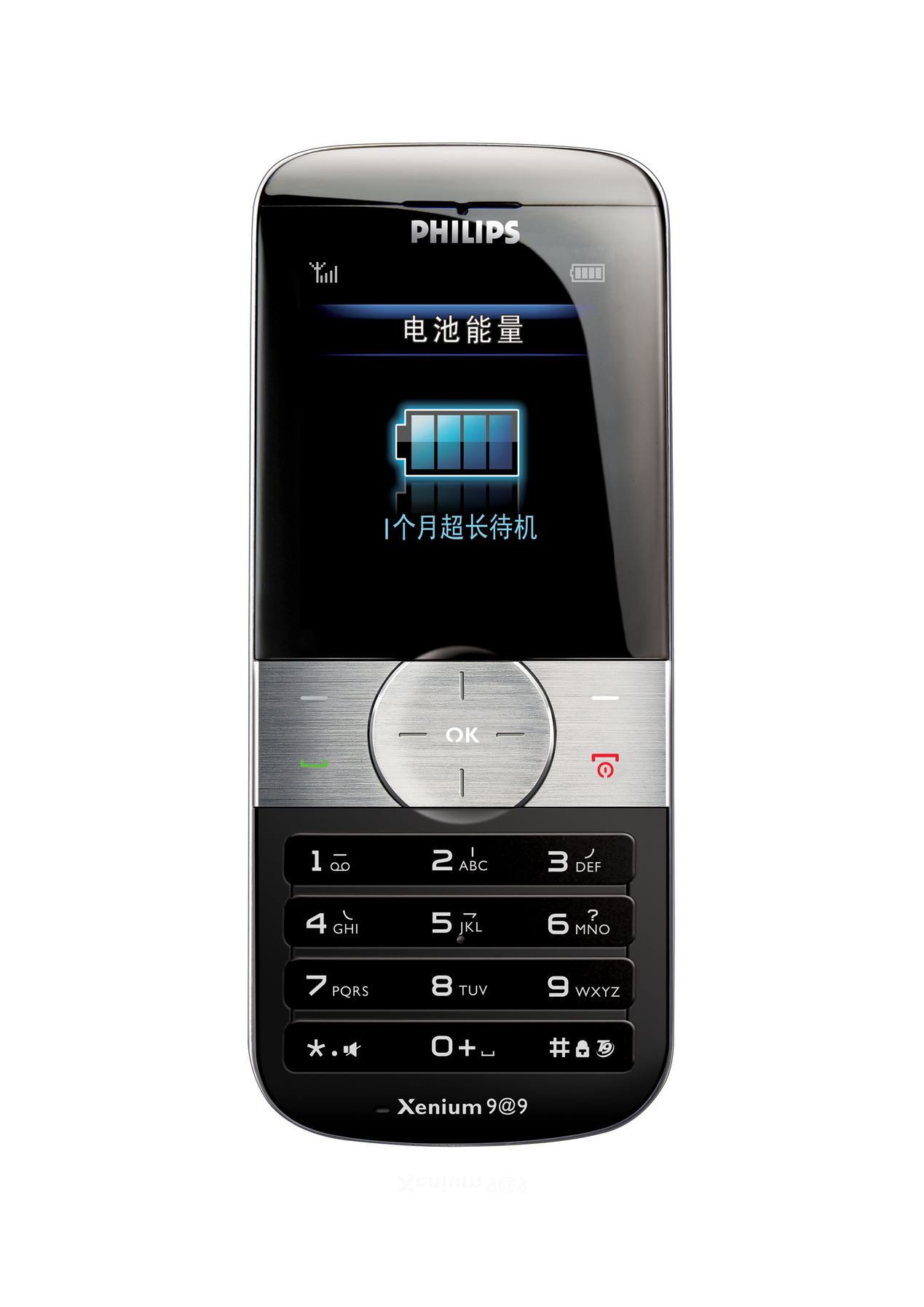 Philips CT9A9UBLK 9@9u Xenium – image 1