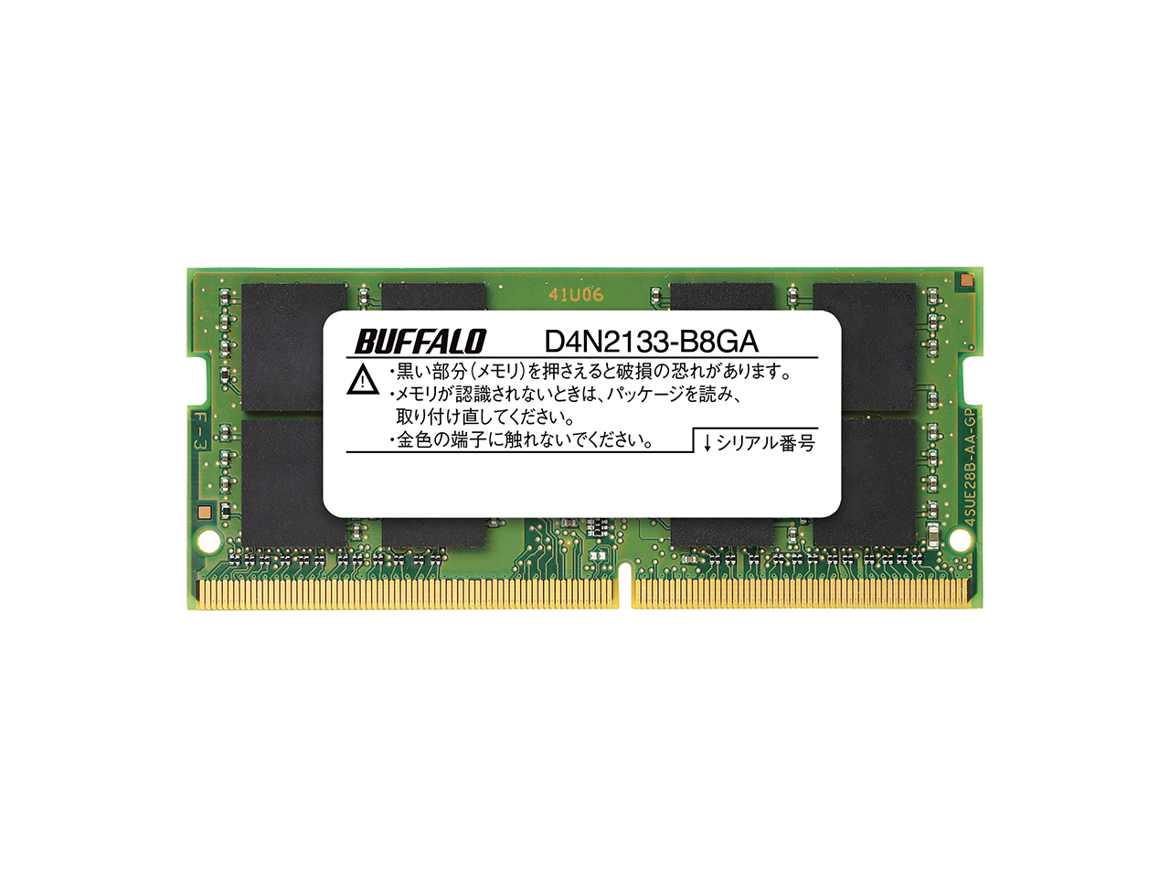 Buffalo D4N2133-B8GA memory module