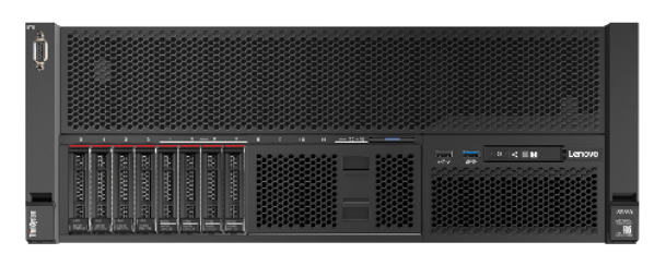 Lenovo ThinkSystem SR860 server Rack (4U) Intel® Xeon® Gold 5118