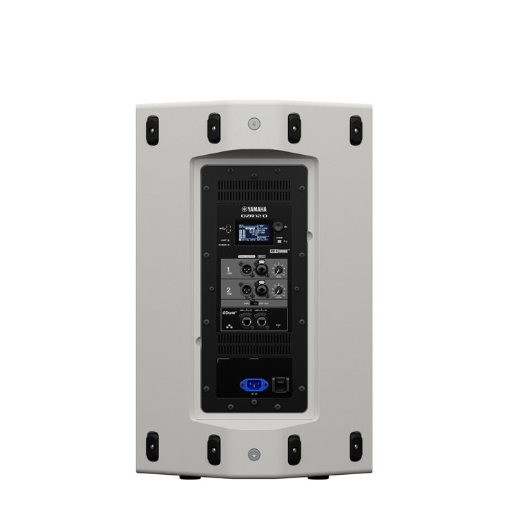 Yamaha DZR12-DW 2-way White Wired – image 2