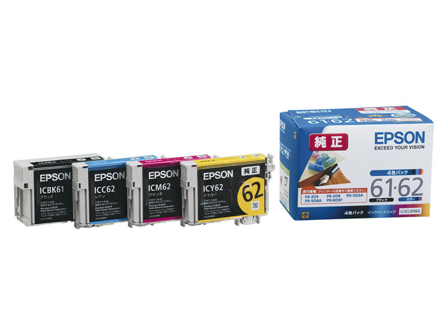 Epson IC4CL6162 ink cartridge Original Black, Cyan, Magenta, Yellow