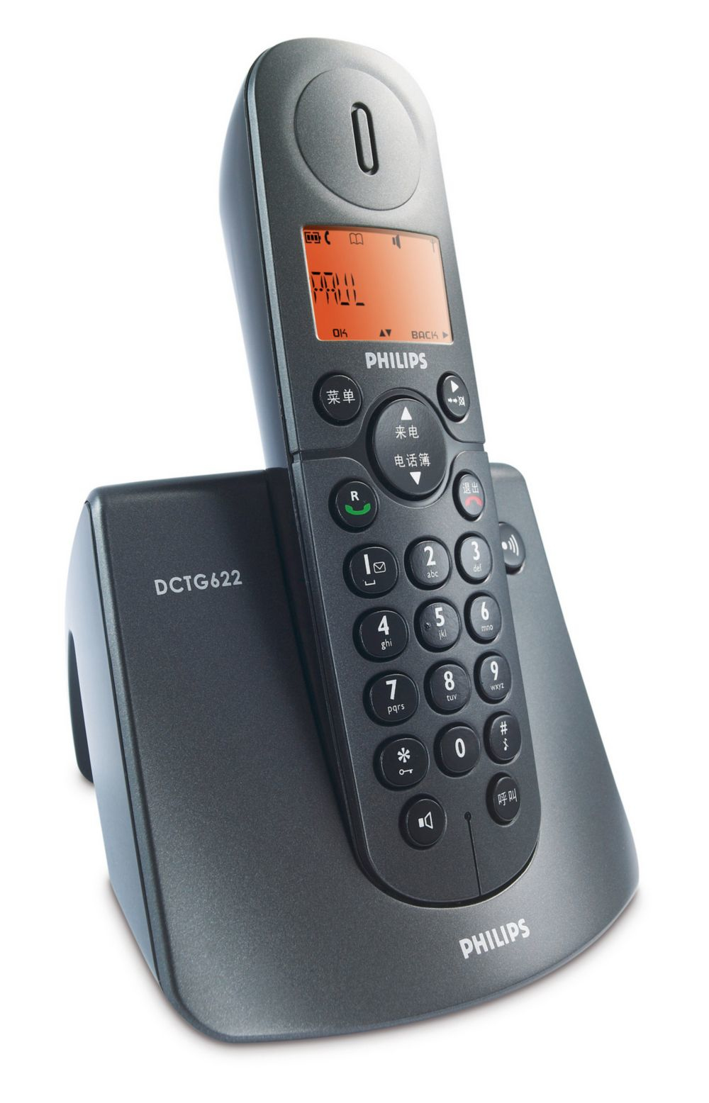 Philips DCTG6221B Cordless telephone