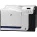 HP Color LaserJet CP3525dn Printer – image 8