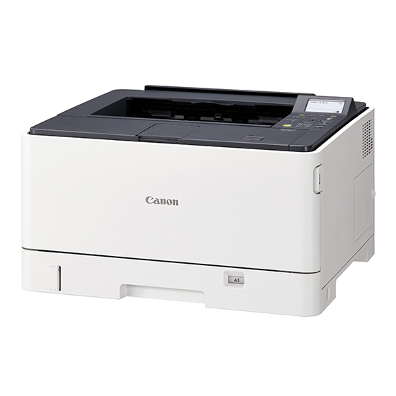 Canon LBP 441e – image 1