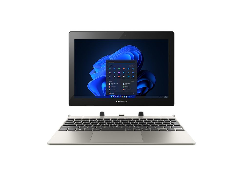 Dynabook KZ11/U Intel® Celeron® N4020 Hybrid (2-in-1) – image 2