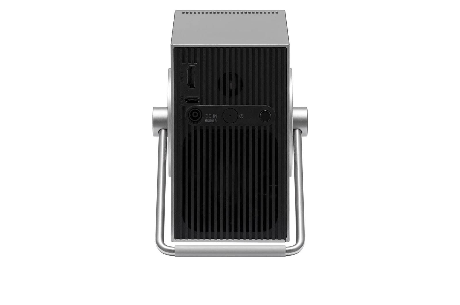 LG CineBeam Q – image 4