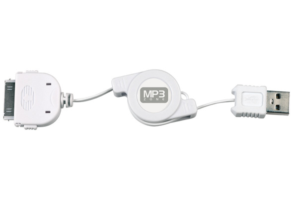 Cellularline MP3IPOD3IN1 mobile device charger MP3 White – image 3