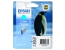 Epson Ink Cartridge Cyan T5592 – image 1