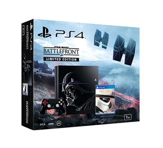 Sony Interactive Entertainment Star Wars Battlefront Limited Edition PS4 bundle – image 1