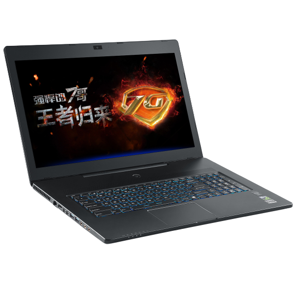 Haier 7G-700I74700G80T01NDTH laptop Intel® Core™ i7 i7-4700HQ – image 2