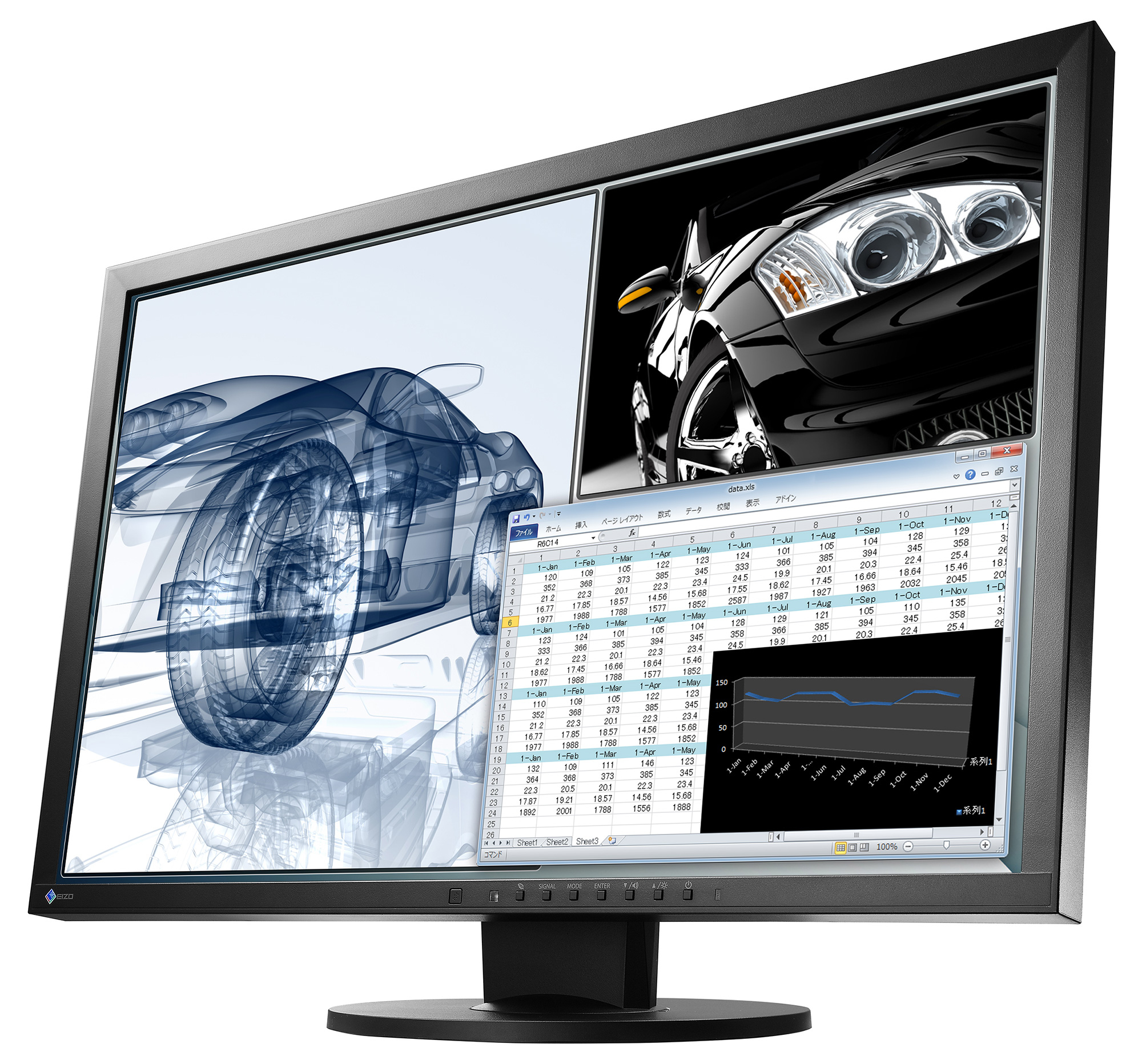 EIZO EV2430 Swiss Edition – image 2