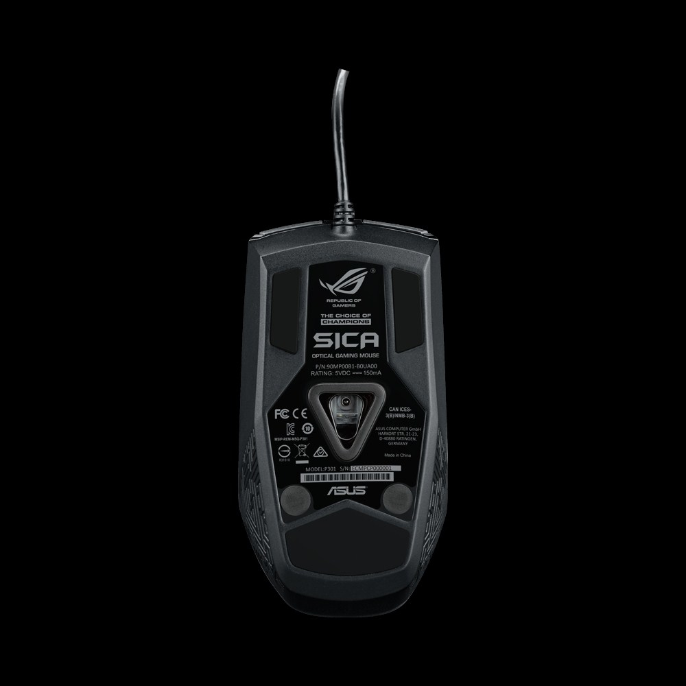 ASUS ROG Sica – image 3