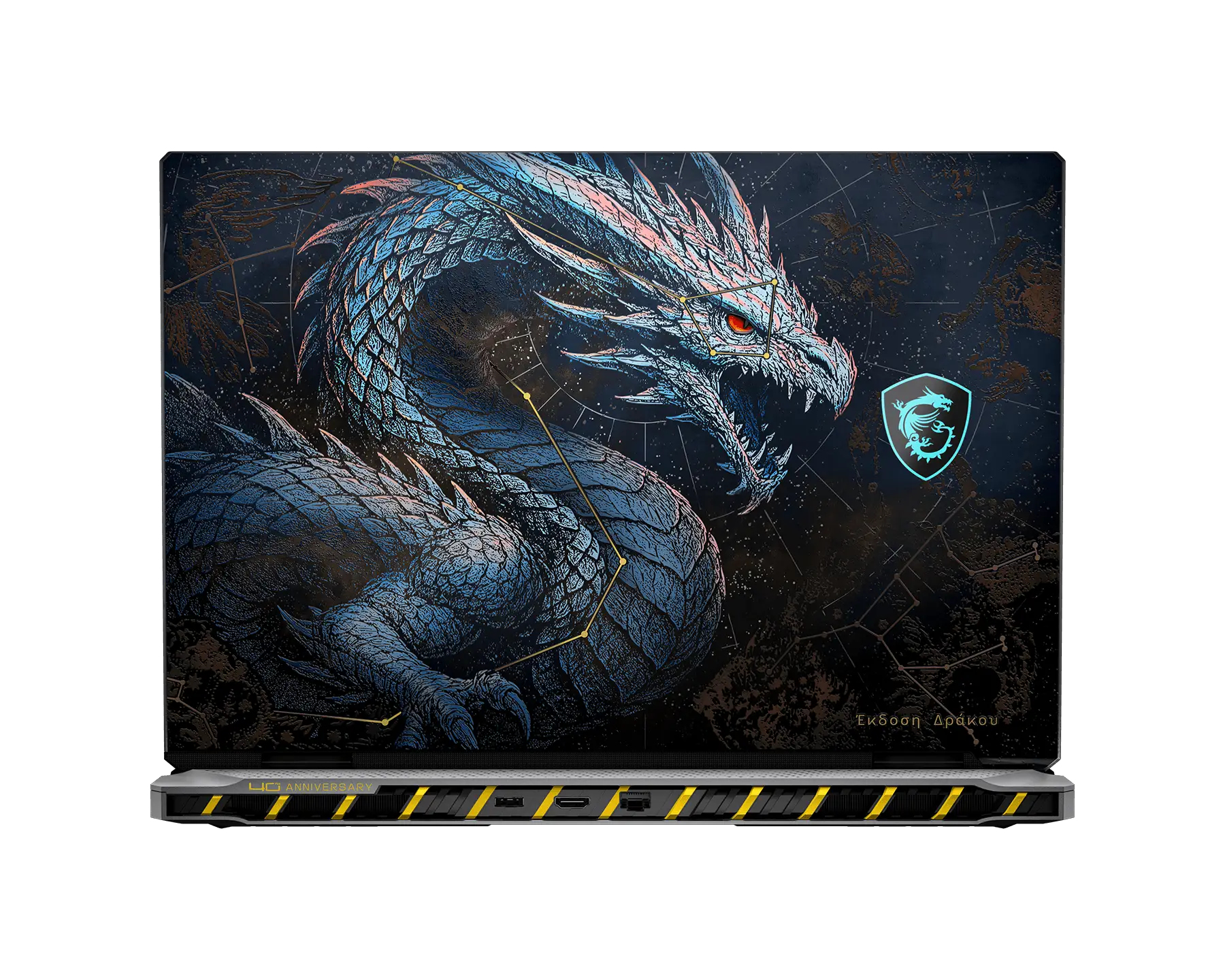 MSI Titan 18 HX Dragon Edition Draco Epic A2WJ-1218DE – image 2