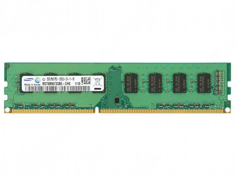 Samsung 2GB DDR3-1333