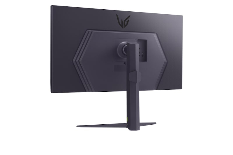 LG 32” UltraGear™ QHD IPS – image 9