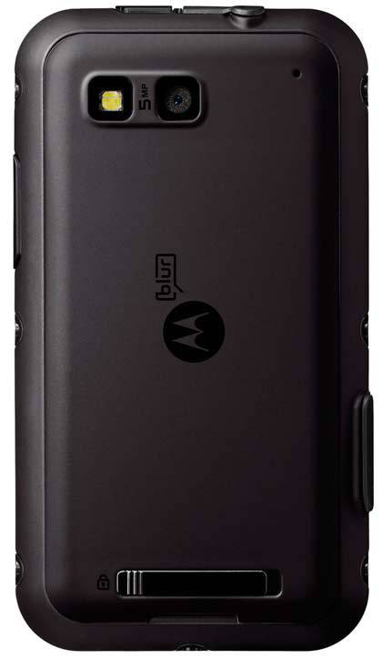 Motorola DEFY MOTDEFY smartphone – image 4