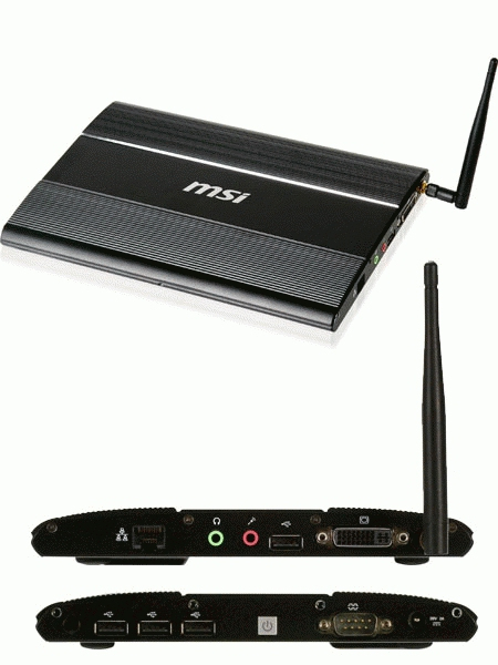 MSI 9A25-2716 Windbox II, Retail – image 2