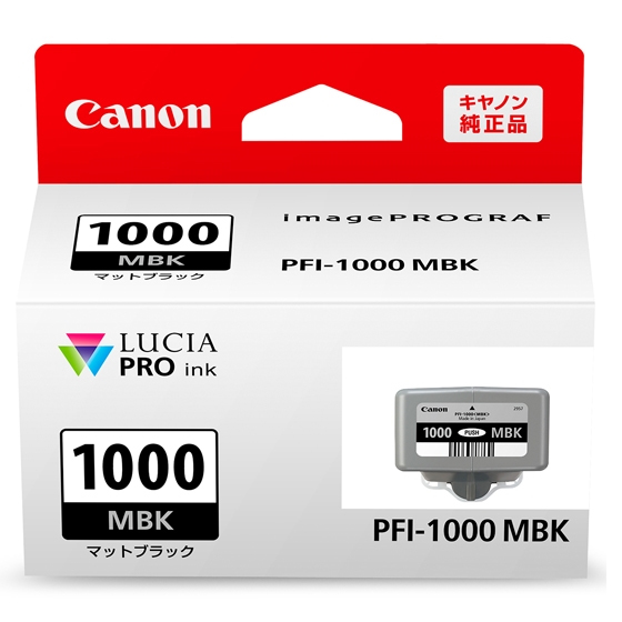 Canon PFI-1000 MBK – image 1