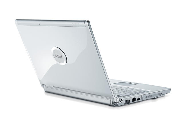 MSI PR200 White – image 1