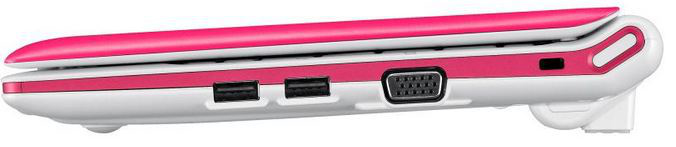Samsung N145-JPM4UK Intel Atom® N455 Netbook – image 5