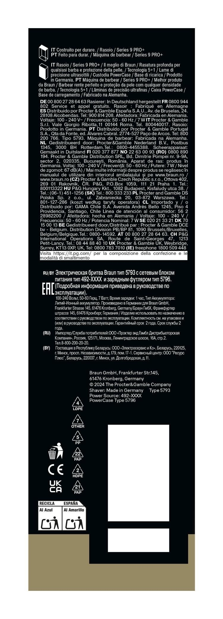 Braun Series 9 Pro+ 9625s Foil shaver Trimmer Graphite – image 4