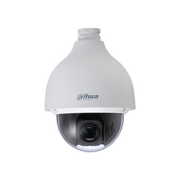 Dahua Technology DH-SD50220I-HC security camera Dome CCTV security camera Indoor & outdoor