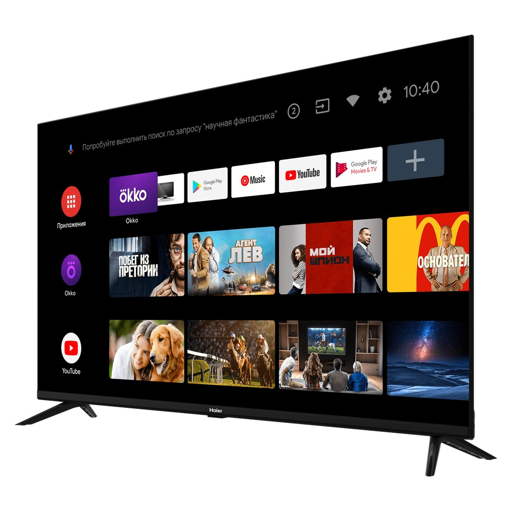 HAIER 43 SMART TV DX Light – image 4