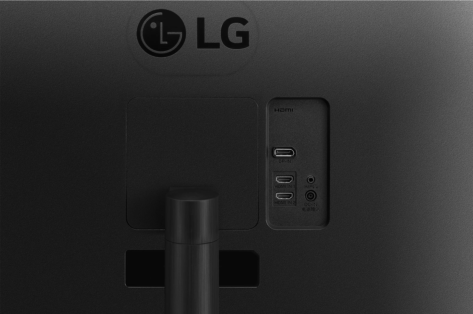 LG 34WR50QC-B computer monitor – image 8