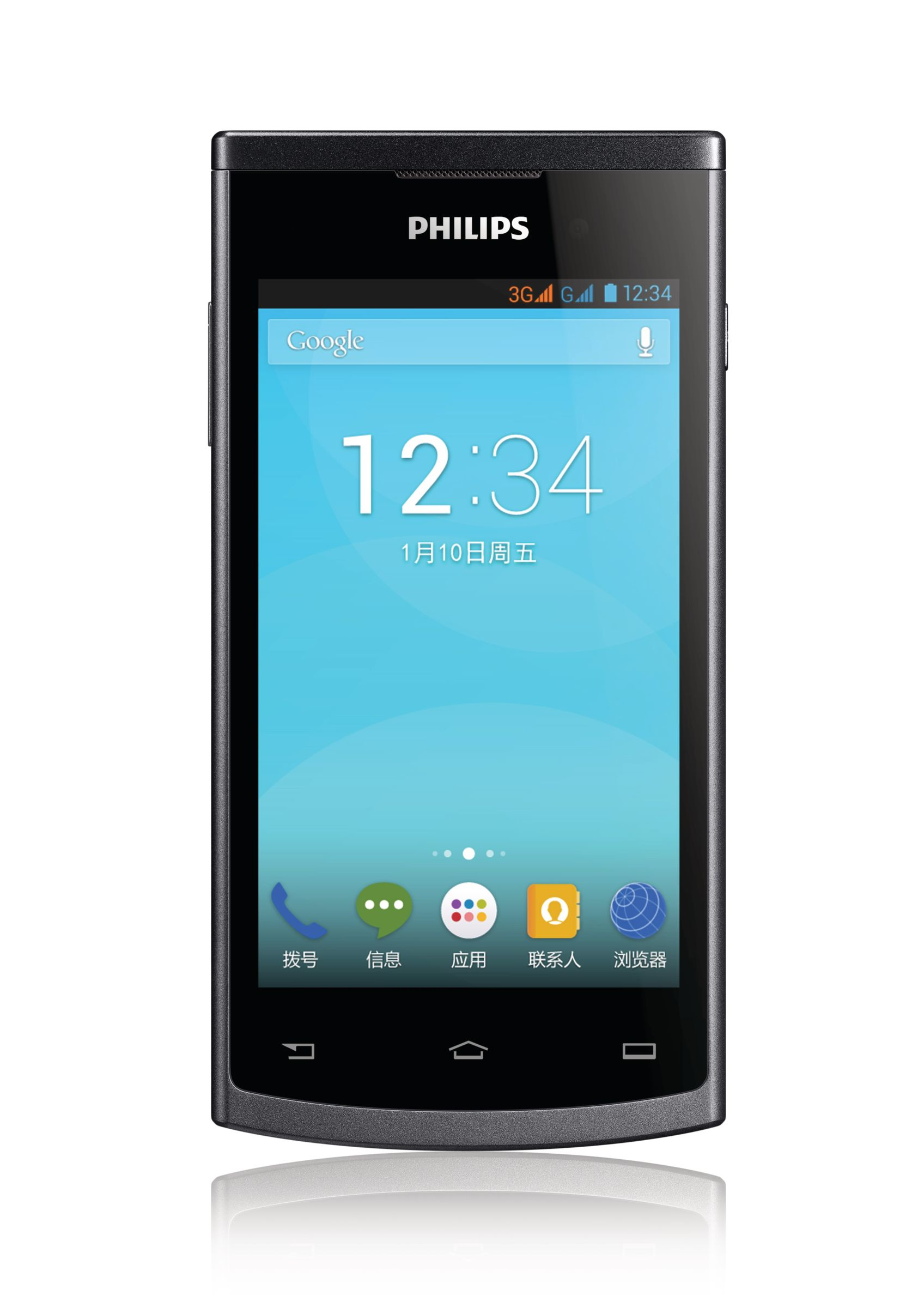 Philips CTS308GY/40 smartphone – image 2
