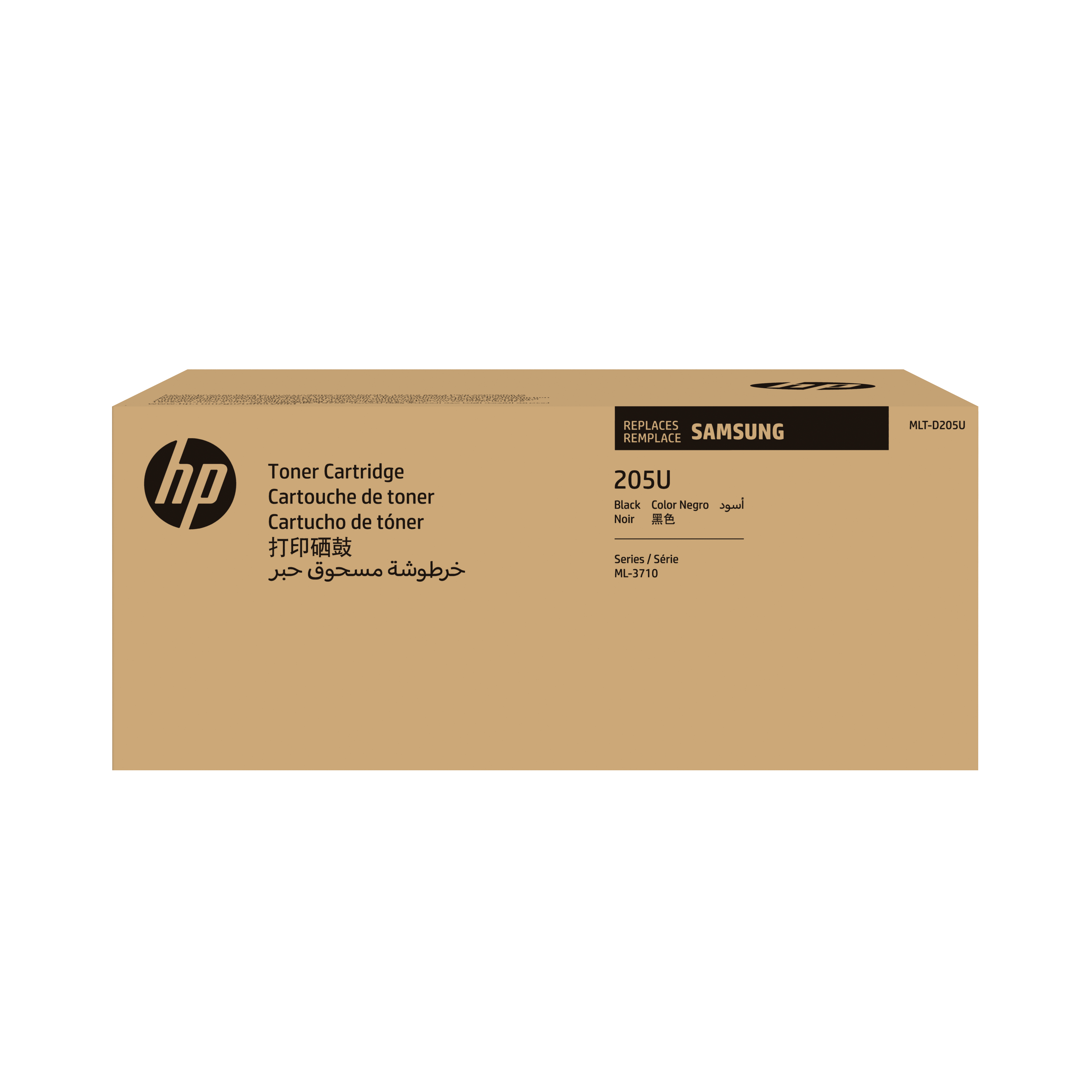 MLT-D205U ULTRA H-YIELD BLK C SAMSUNG