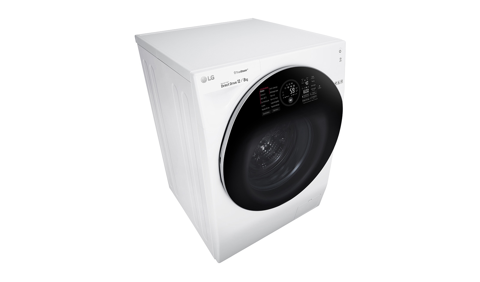 LG F286G1GWRH washer dryer Freestanding Front-load White – image 6