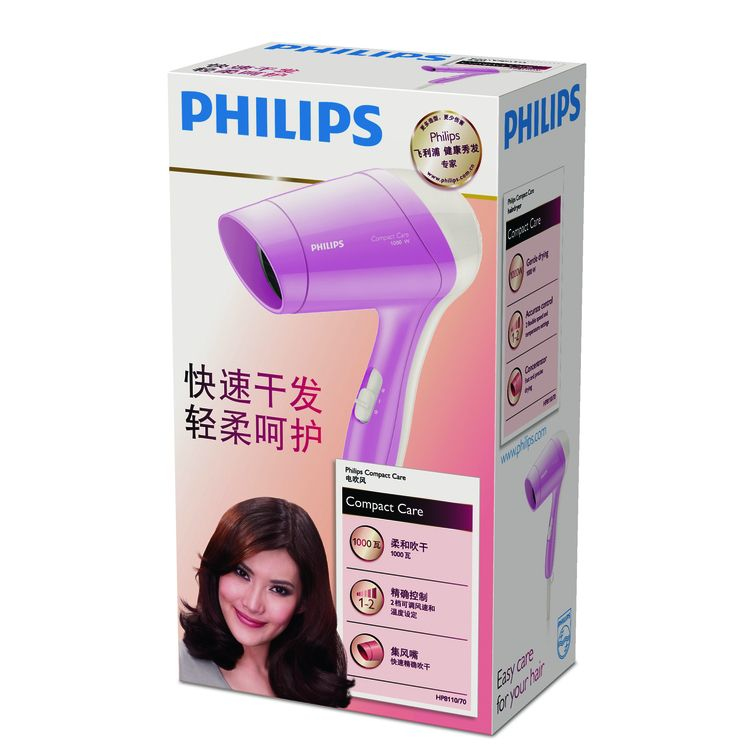 Philips HP8110/70 hair dryer – image 2