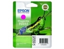 Epson Ink Cartridge Magenta T0333 (Grasshopper) – image 1