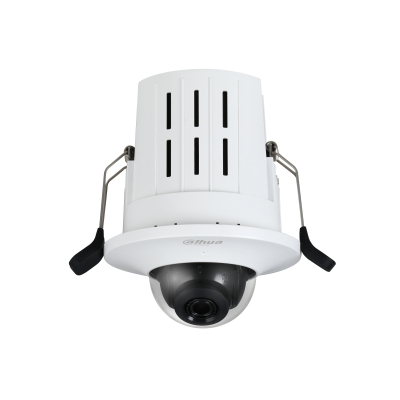 Dahua Technology 2MP HD Recessed Mount Dome Network Camera